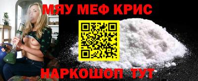 альфа пвп VHQ Бугуруслан