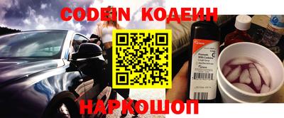 героин Бузулук