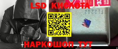 героин Бузулук