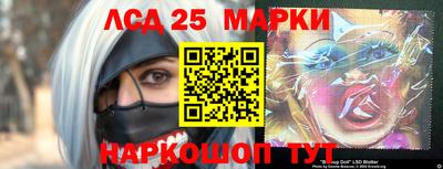 героин Бузулук