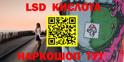 героин Бузулук