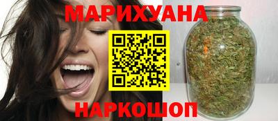 героин Бузулук