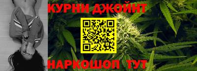 альфа пвп VHQ Бугуруслан