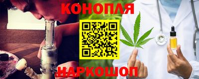 героин Бузулук