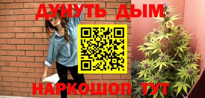 альфа пвп VHQ Бугуруслан