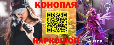 героин Бузулук