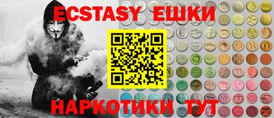 героин Бузулук