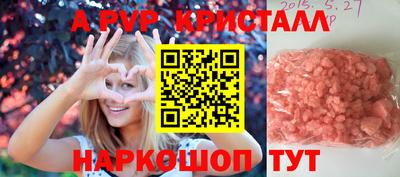 героин Бузулук
