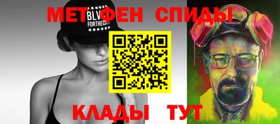 героин Бузулук