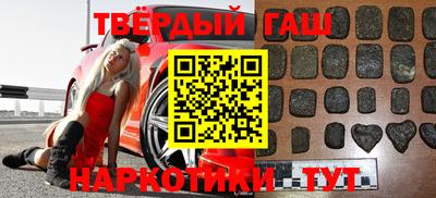 винт Будённовск