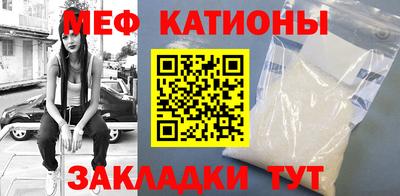 альфа пвп VHQ Бугуруслан
