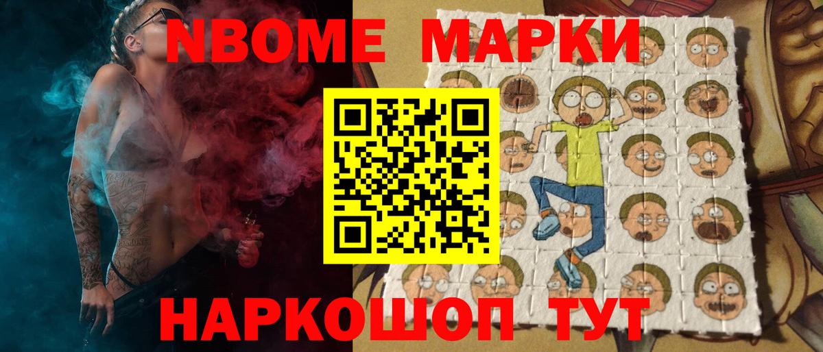 Таганрог  ЛСД экстази ecstasy  Вход с VPN 