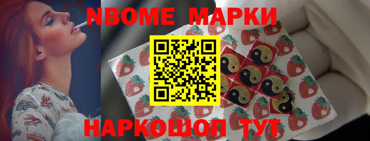 Лсд 25 экстази кислота Таганрог